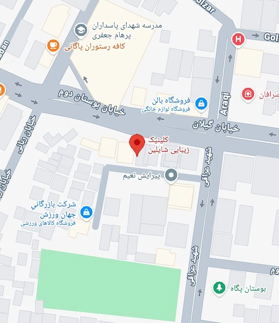 موقعیت کلینیک شایلین روی نقشه